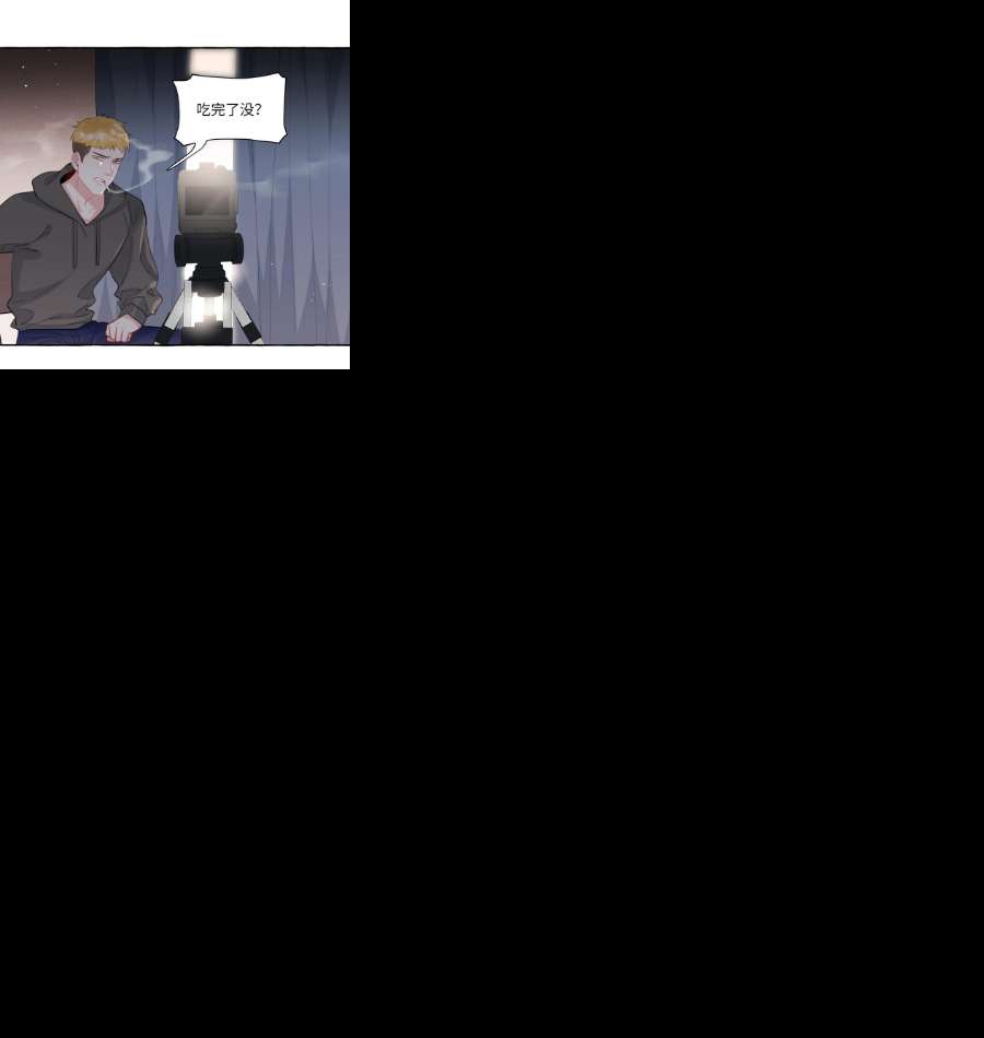 影后成双047 我的好陆老师