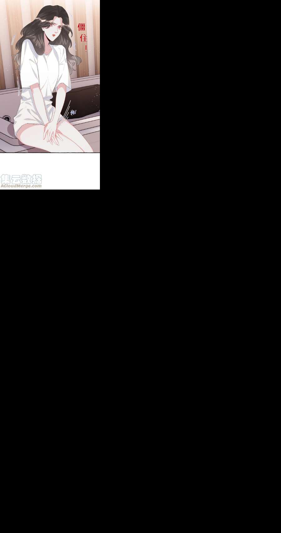 影后成双047 我的好陆老师