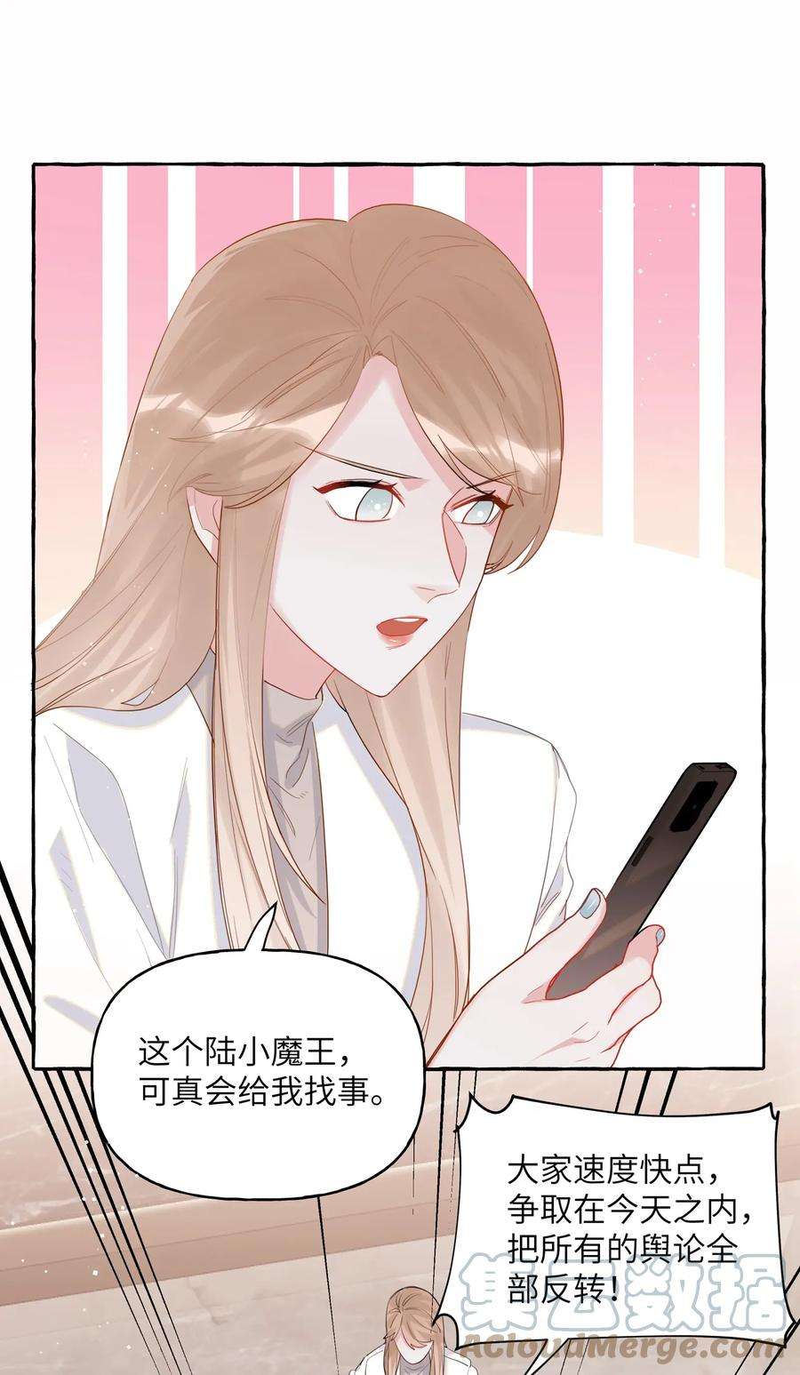 影后成双051 同性新闻