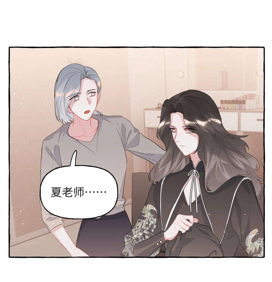 影后成双051 同性新闻