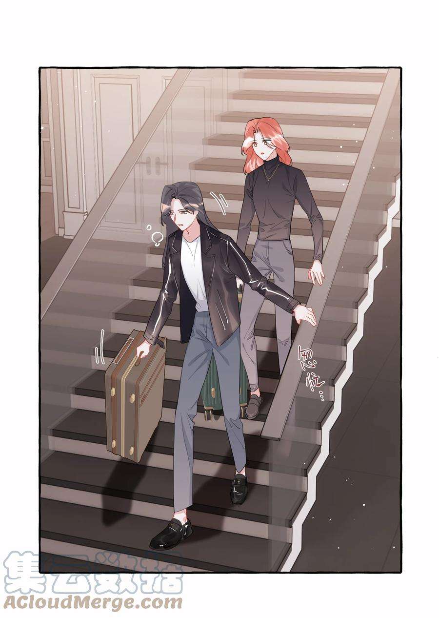 影后成双052 ……也行。