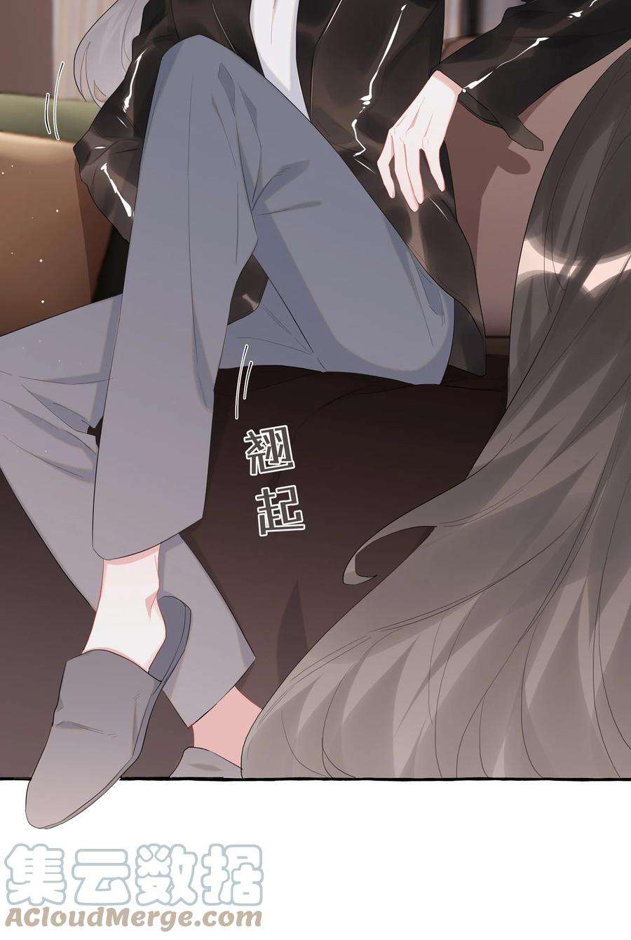 影后成双054 反击