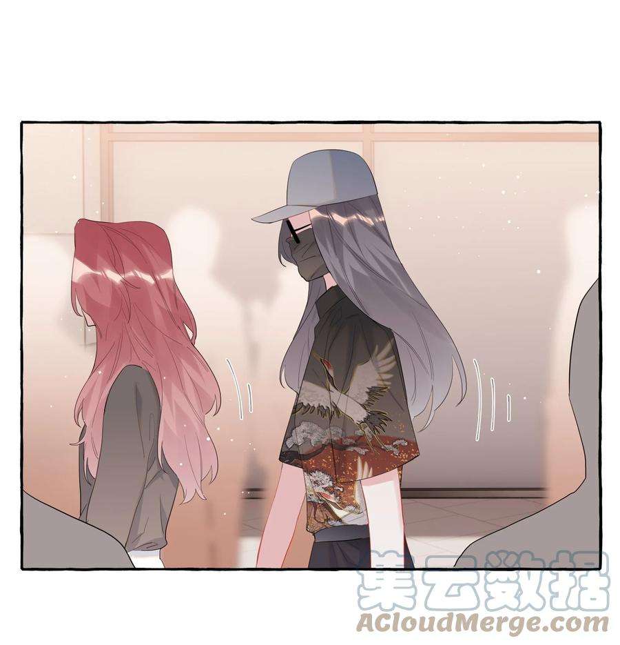 影后成双番外1 探班活动