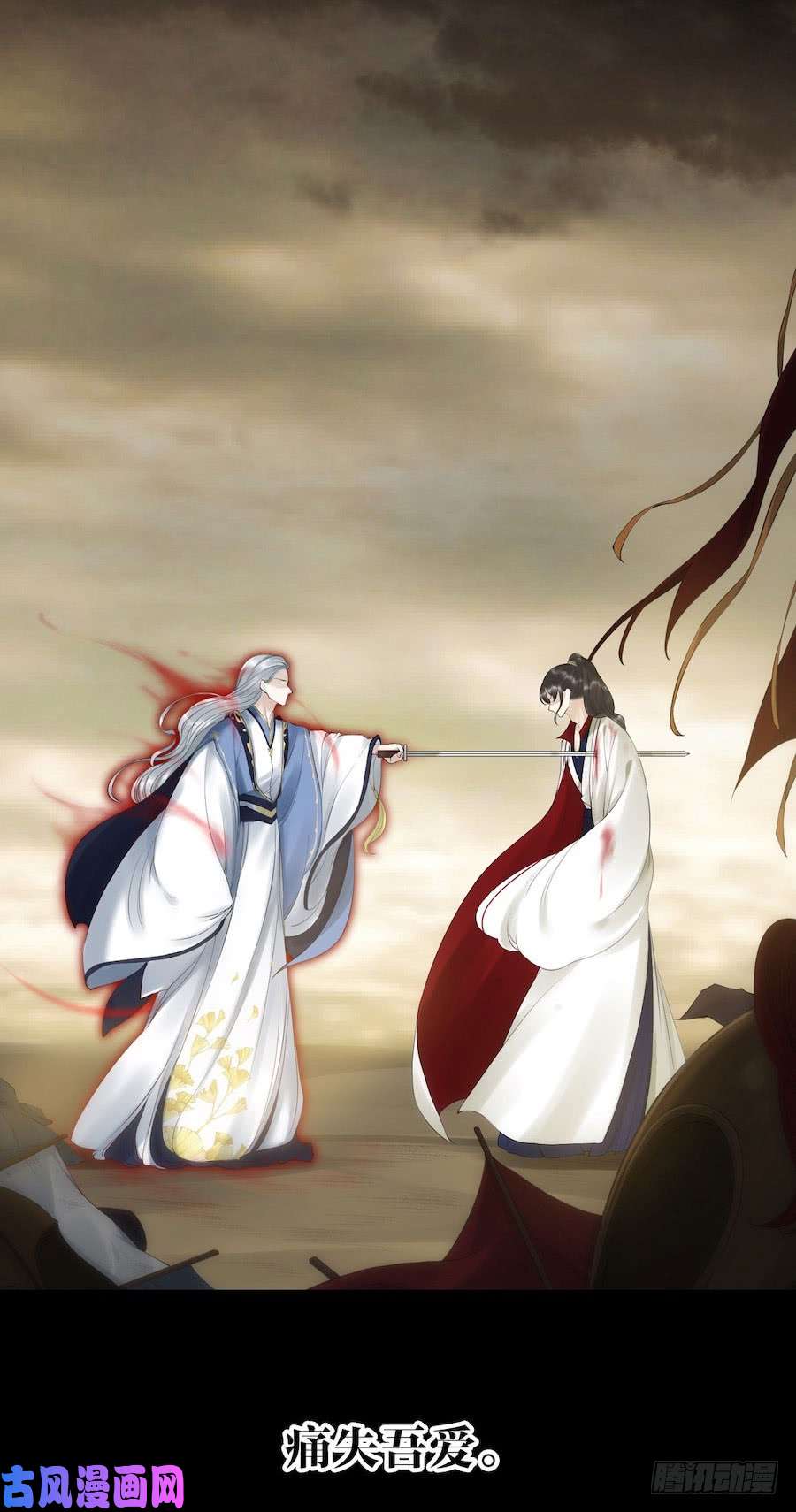 千帐灯预告