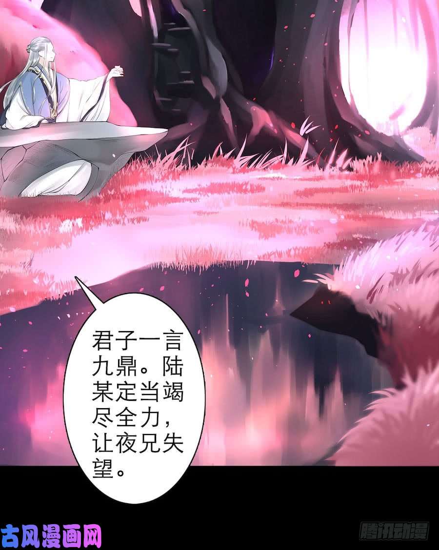 千帐灯预告