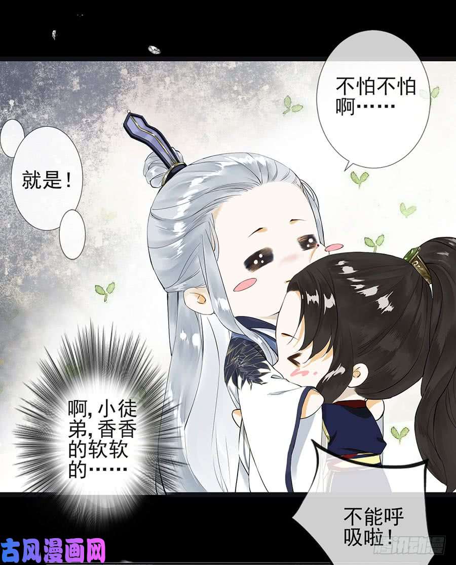 千帐灯预告