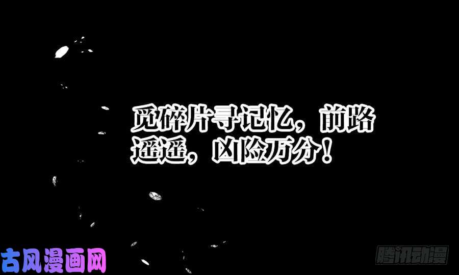 千帐灯预告