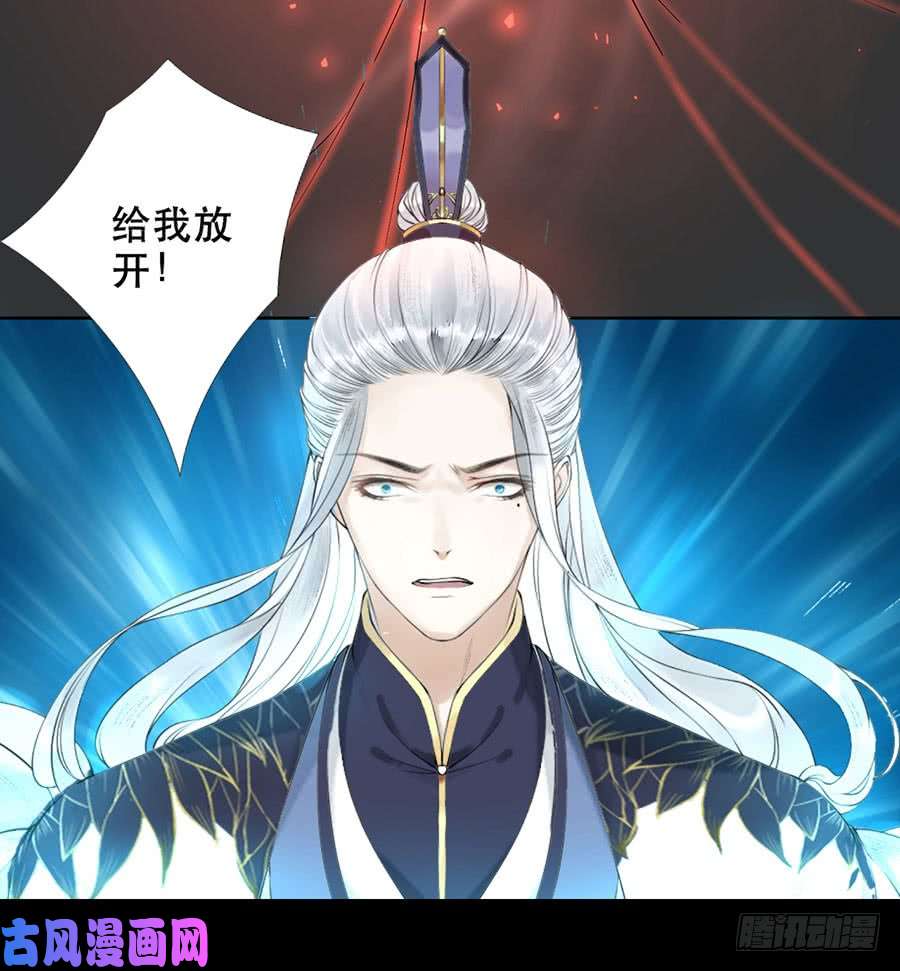 千帐灯预告