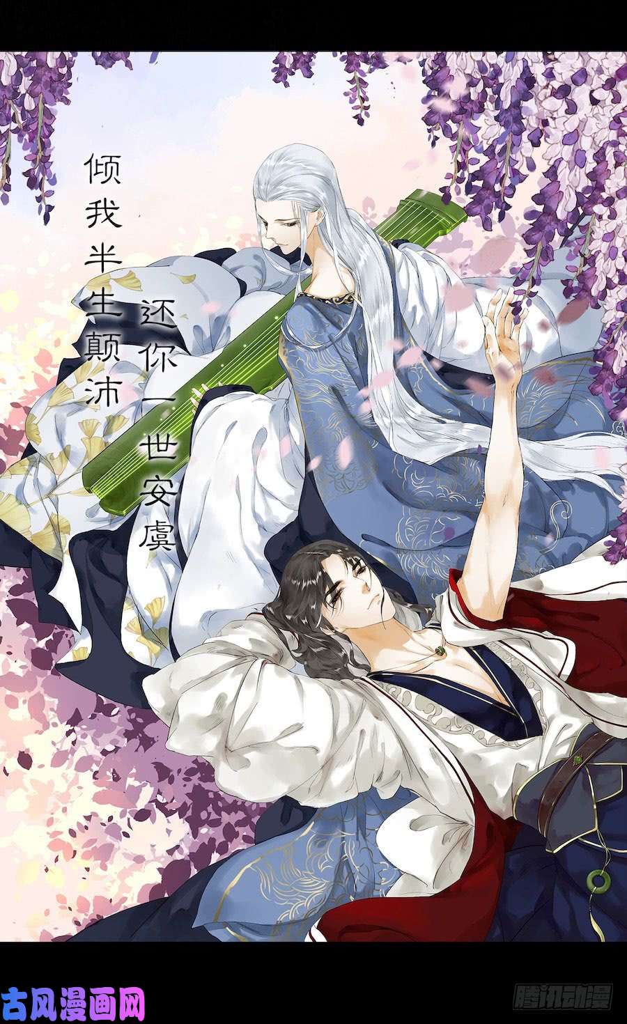 千帐灯预告