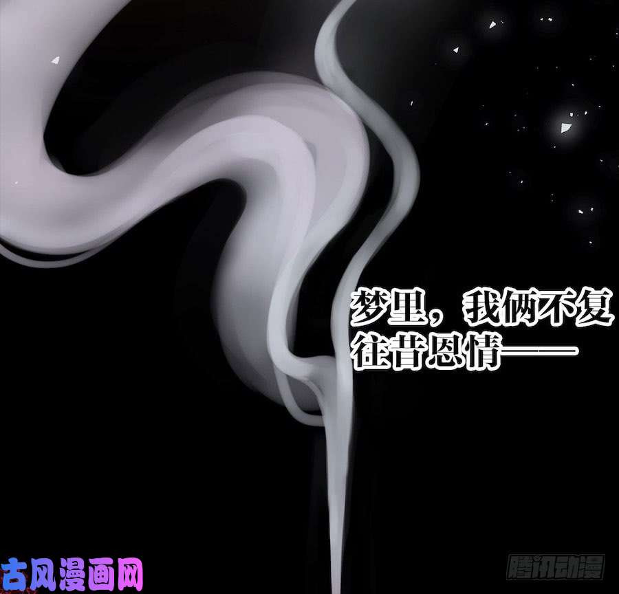 千帐灯预告