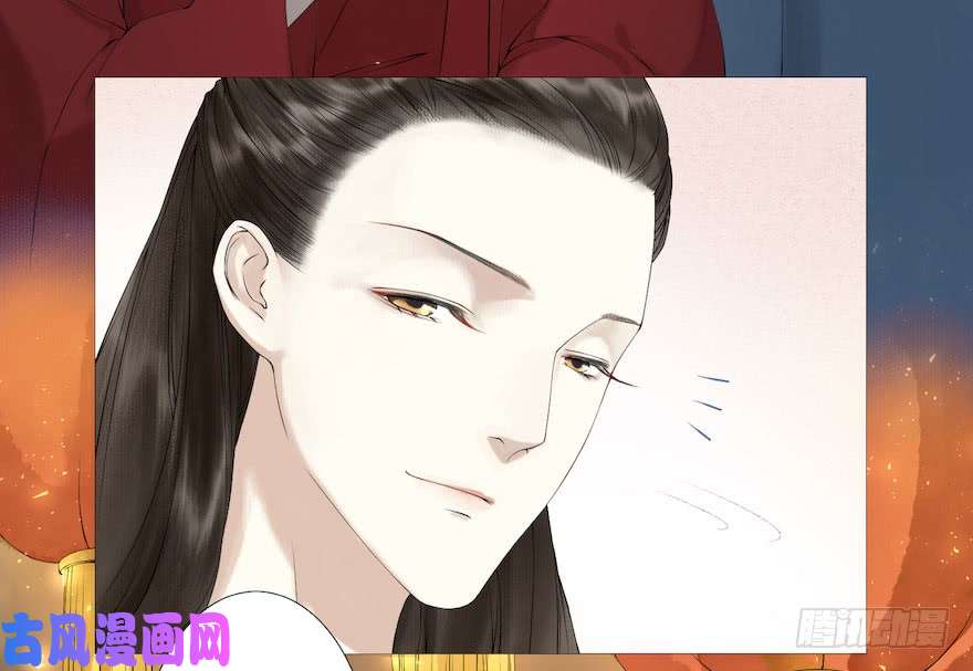 千帐灯第2话 美人入怀
