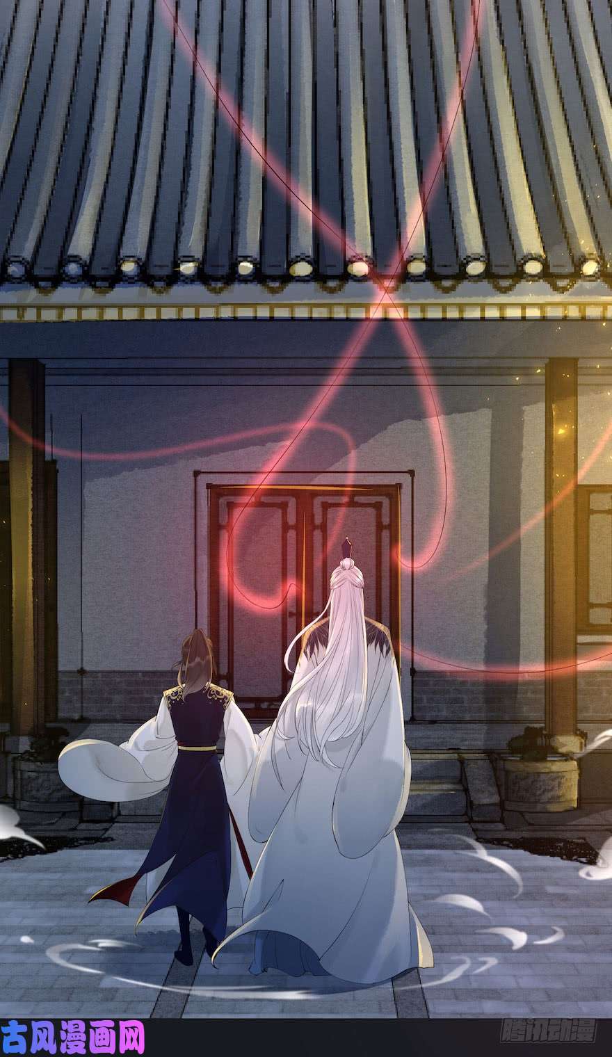 千帐灯第2话 美人入怀