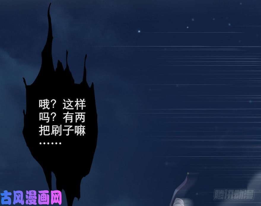 千帐灯第2话 美人入怀