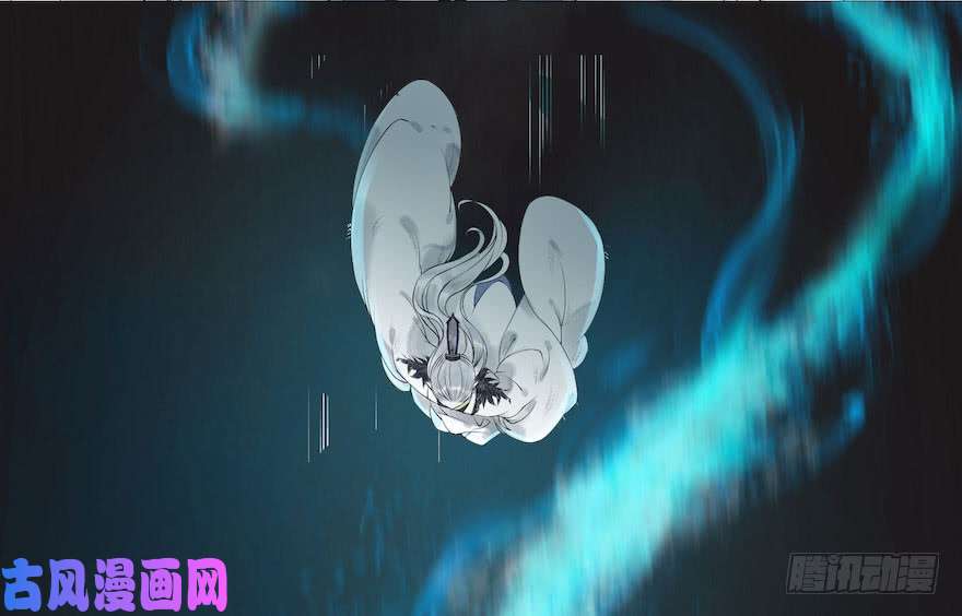 千帐灯第2话 美人入怀