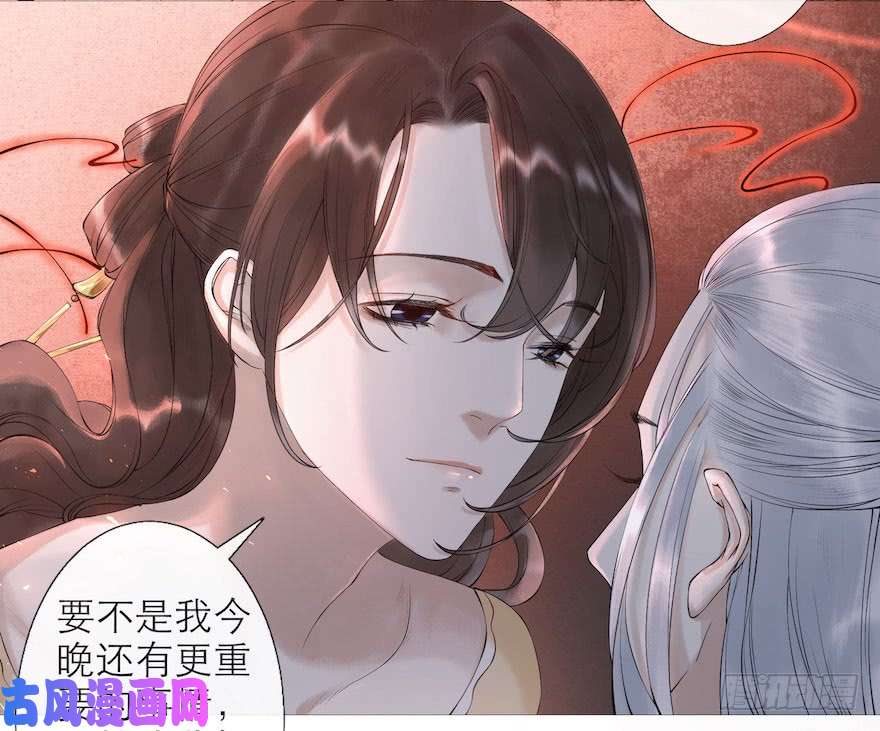千帐灯第3话 傀儡戏码