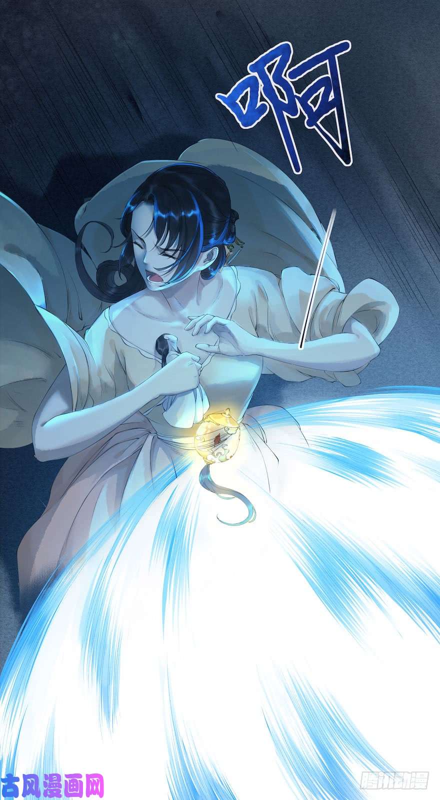 千帐灯第3话 傀儡戏码