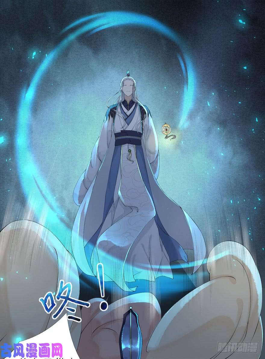 千帐灯第3话 傀儡戏码