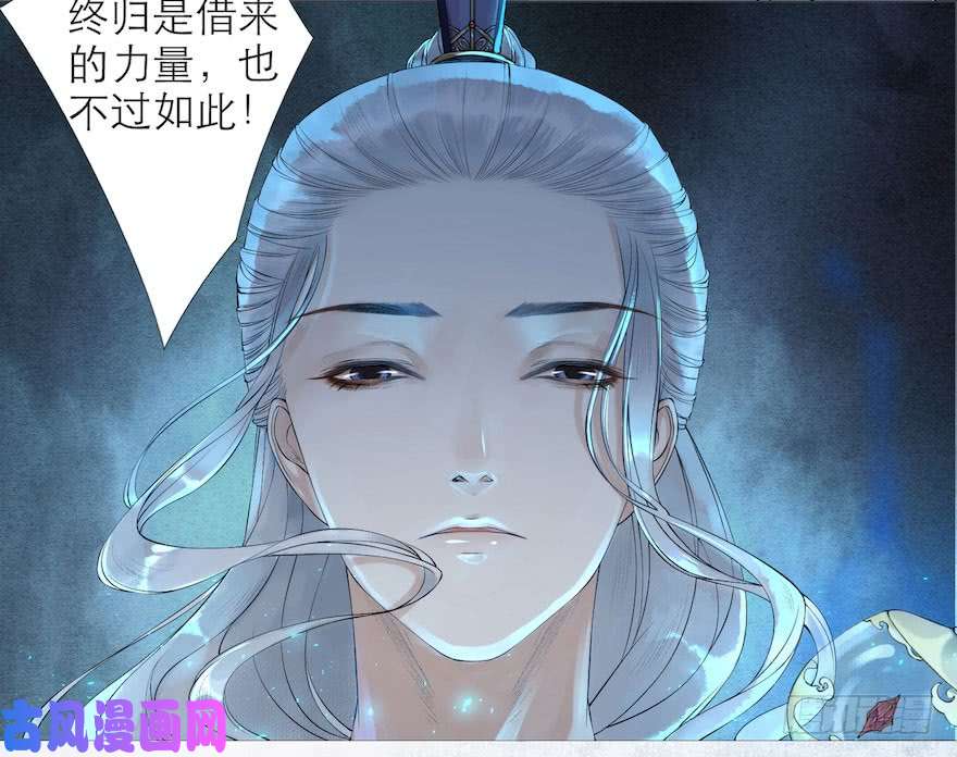 千帐灯第3话 傀儡戏码