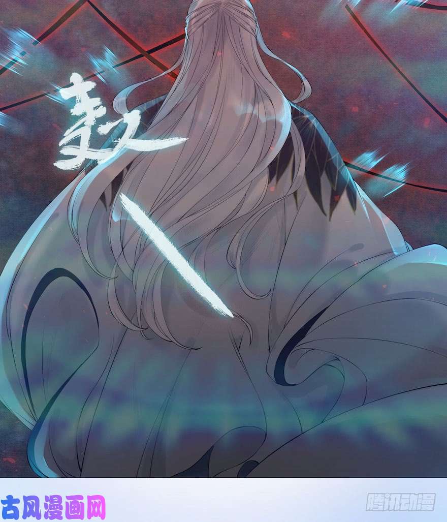 千帐灯第3话 傀儡戏码