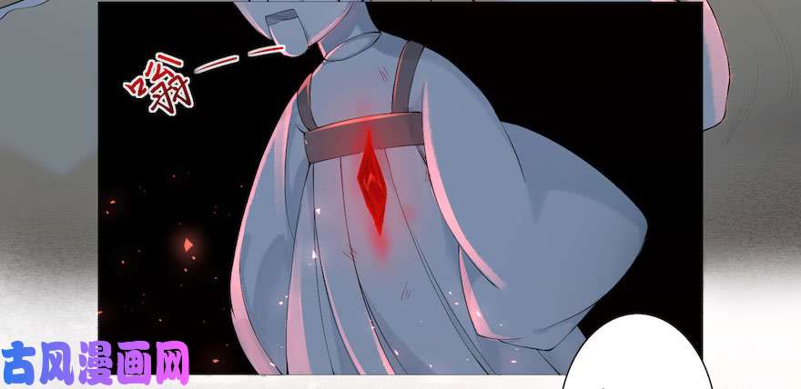 千帐灯第3话 傀儡戏码