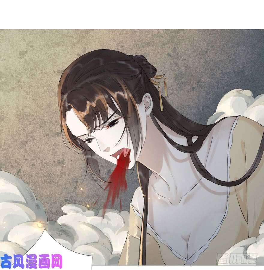 千帐灯第3话 傀儡戏码