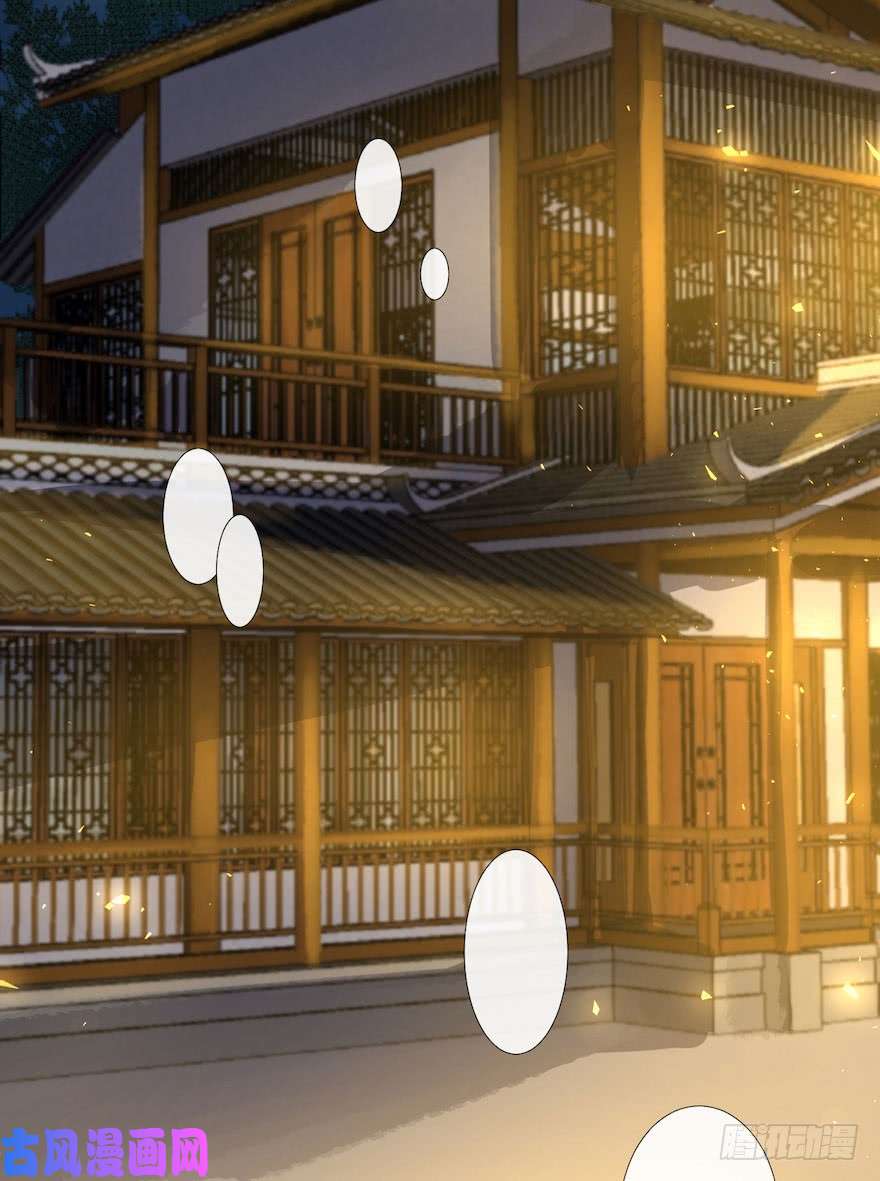 千帐灯第3话 傀儡戏码