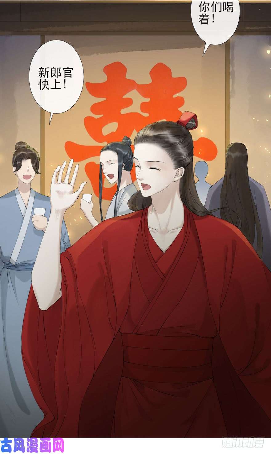 千帐灯第3话 傀儡戏码