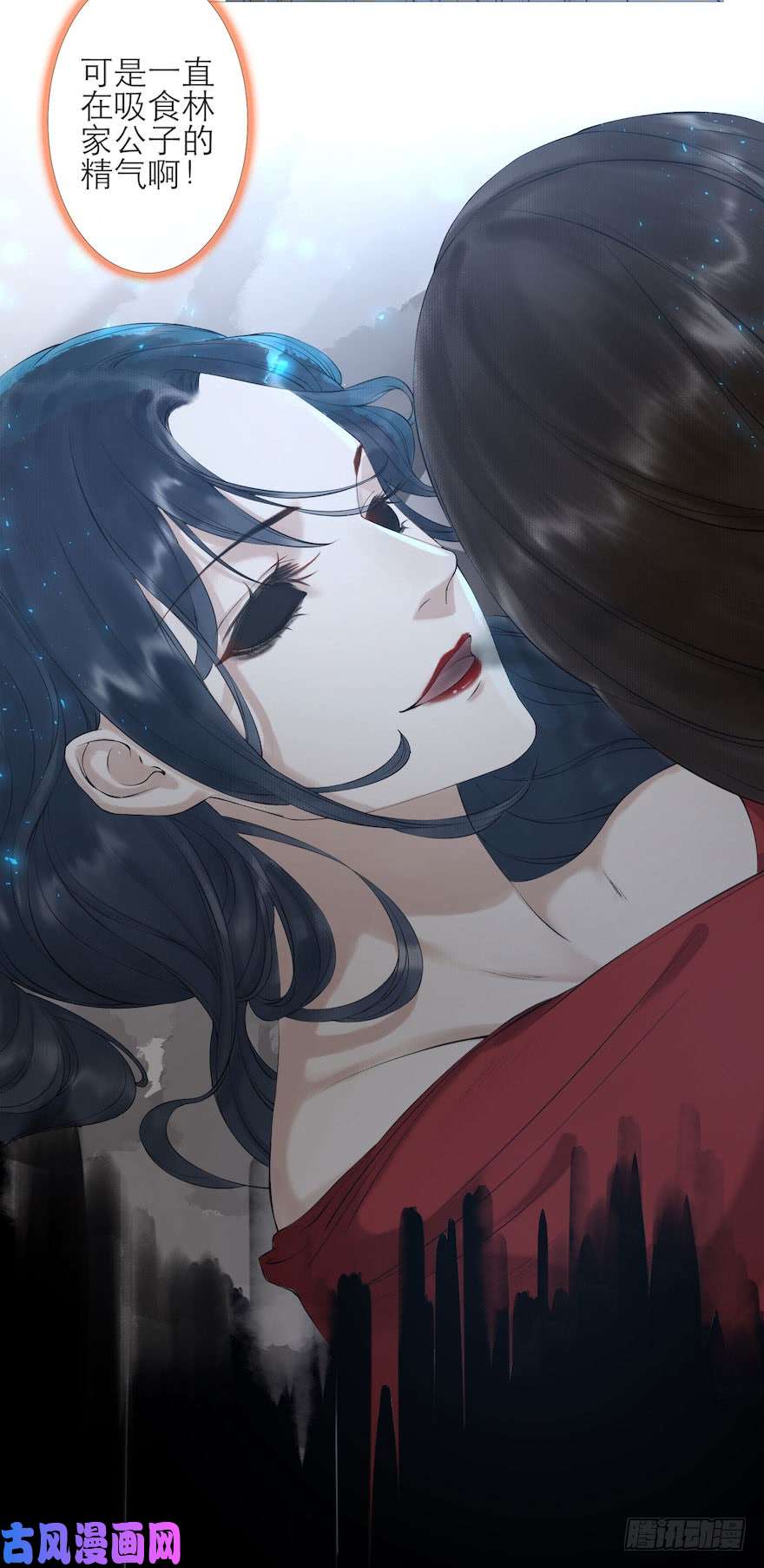 千帐灯第3话 傀儡戏码