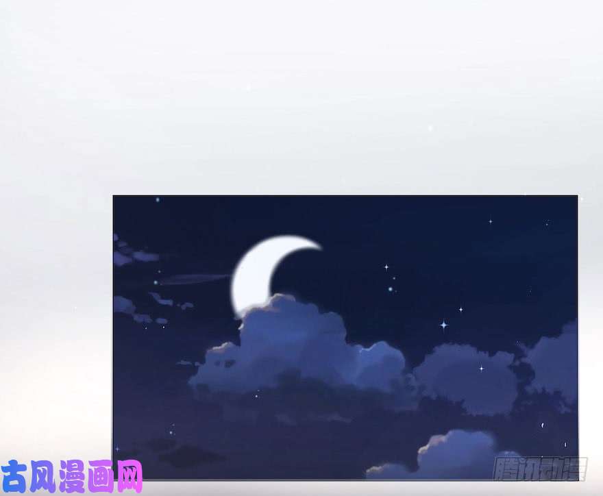 千帐灯第4话 似是故人来