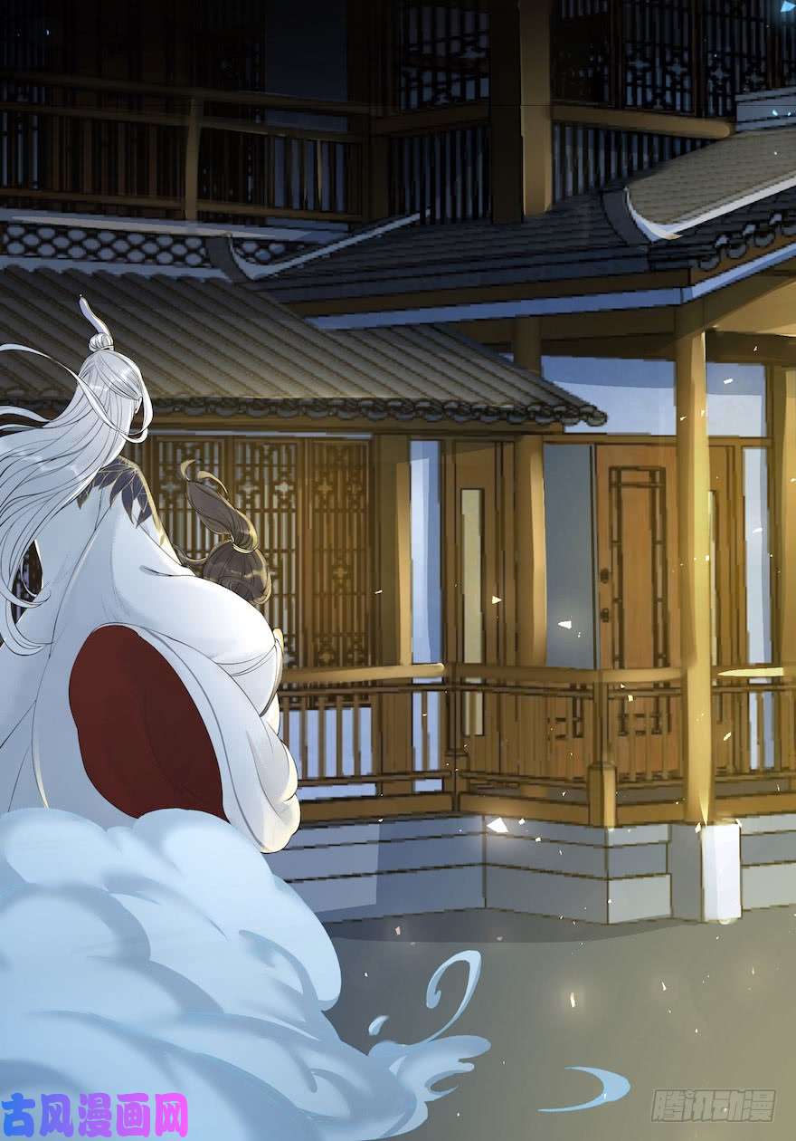 千帐灯第4话 似是故人来