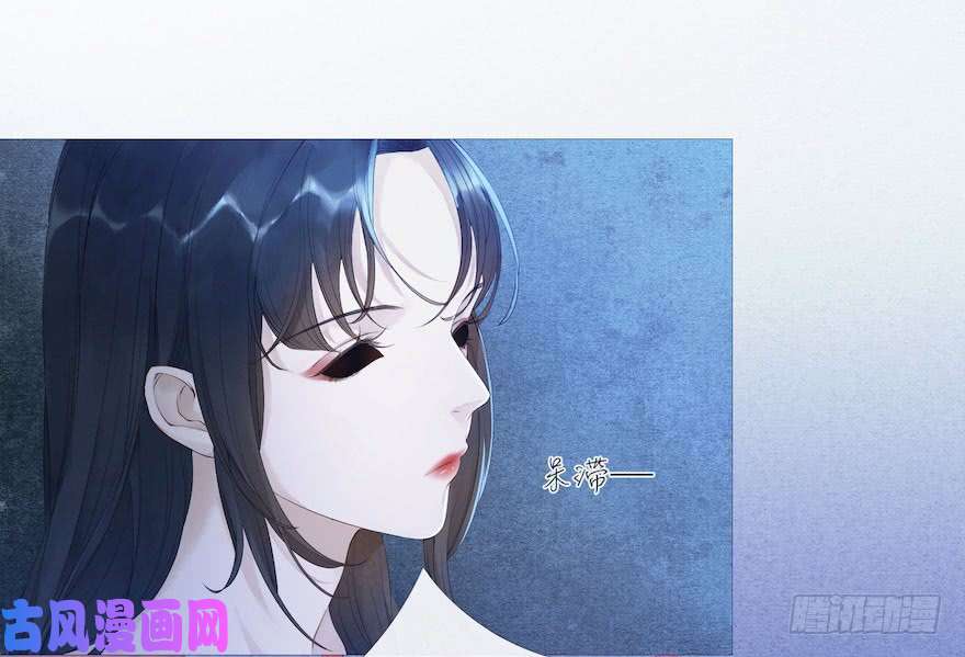 千帐灯第4话 似是故人来