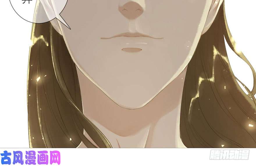 千帐灯第4话 似是故人来