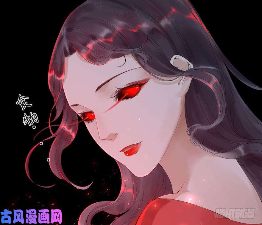 千帐灯第4话 似是故人来