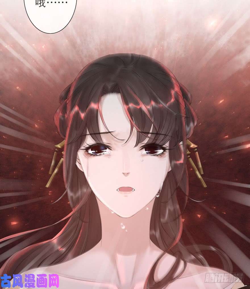 千帐灯第4话 似是故人来