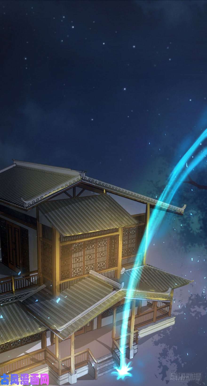 千帐灯第4话 似是故人来