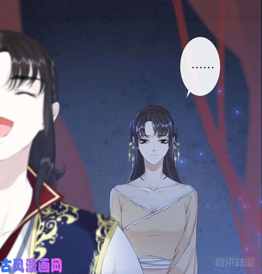 千帐灯第4话 似是故人来