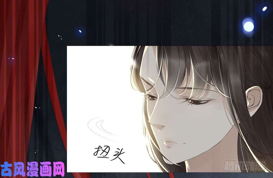 千帐灯第5话 千帐渡灵