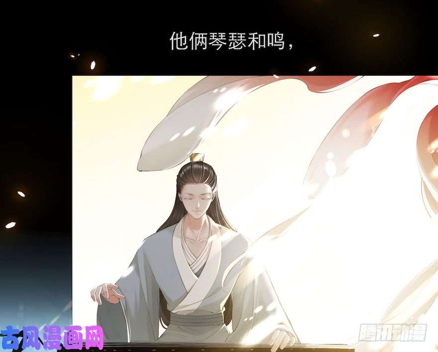 千帐灯第5话 千帐渡灵