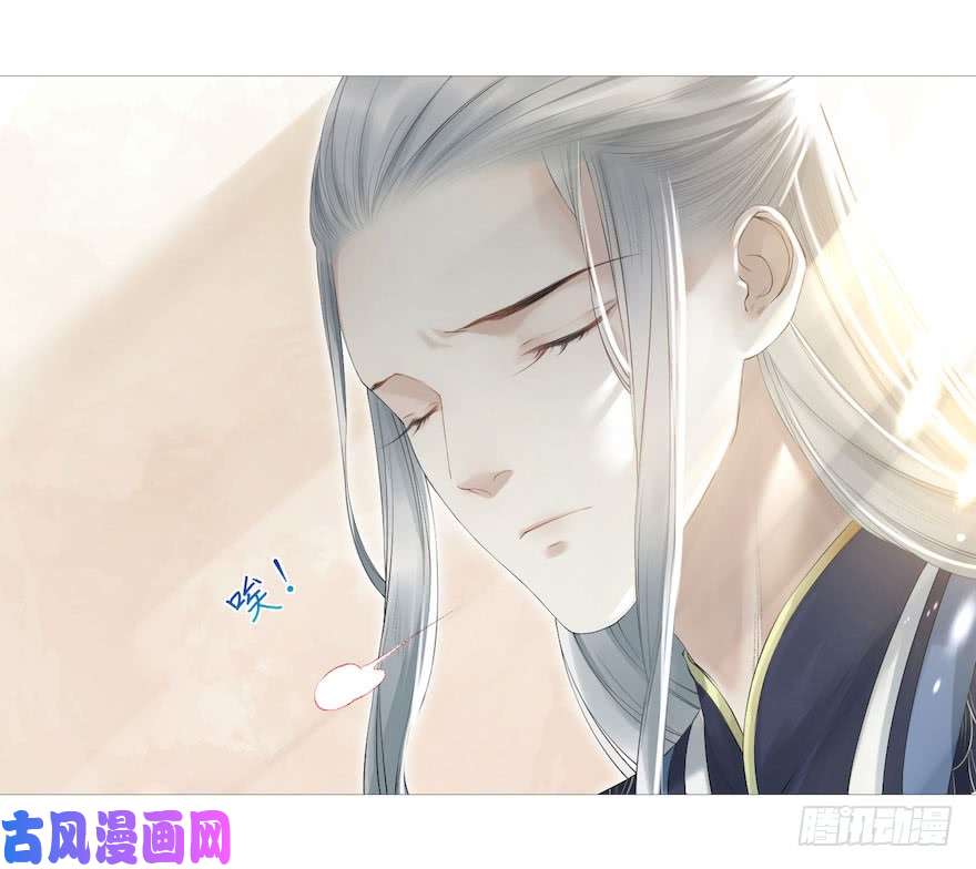 千帐灯第5话 千帐渡灵