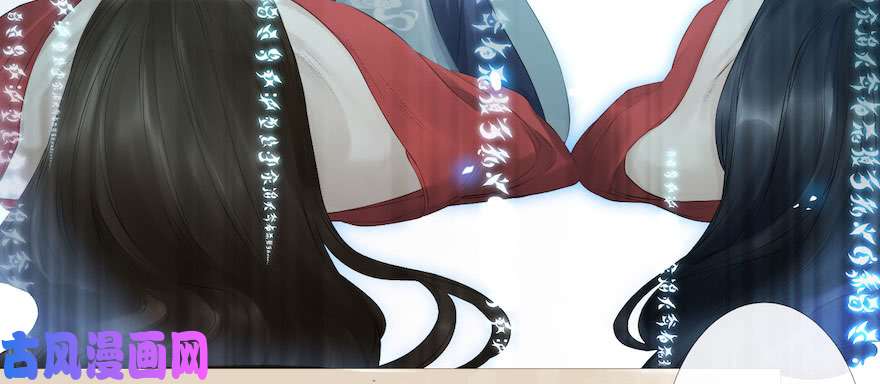 千帐灯第5话 千帐渡灵