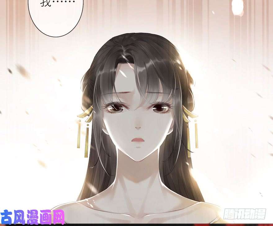 千帐灯第5话 千帐渡灵