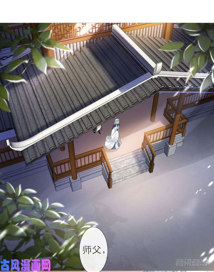 千帐灯第5话 千帐渡灵