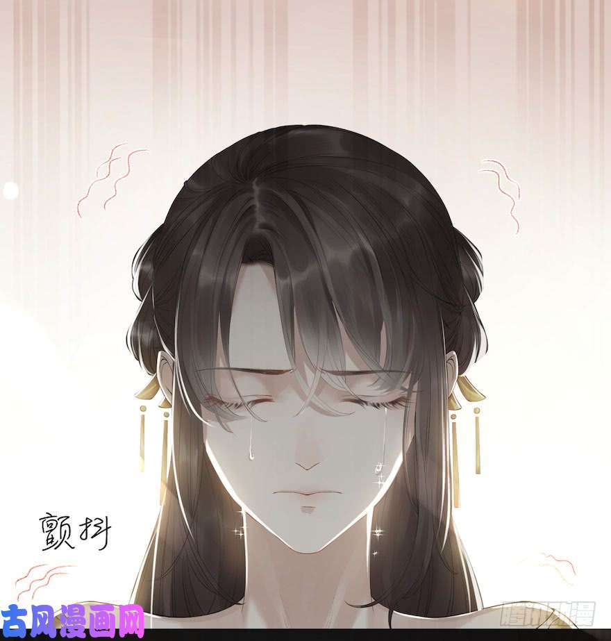千帐灯第5话 千帐渡灵