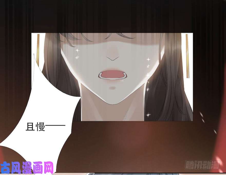 千帐灯第5话 千帐渡灵