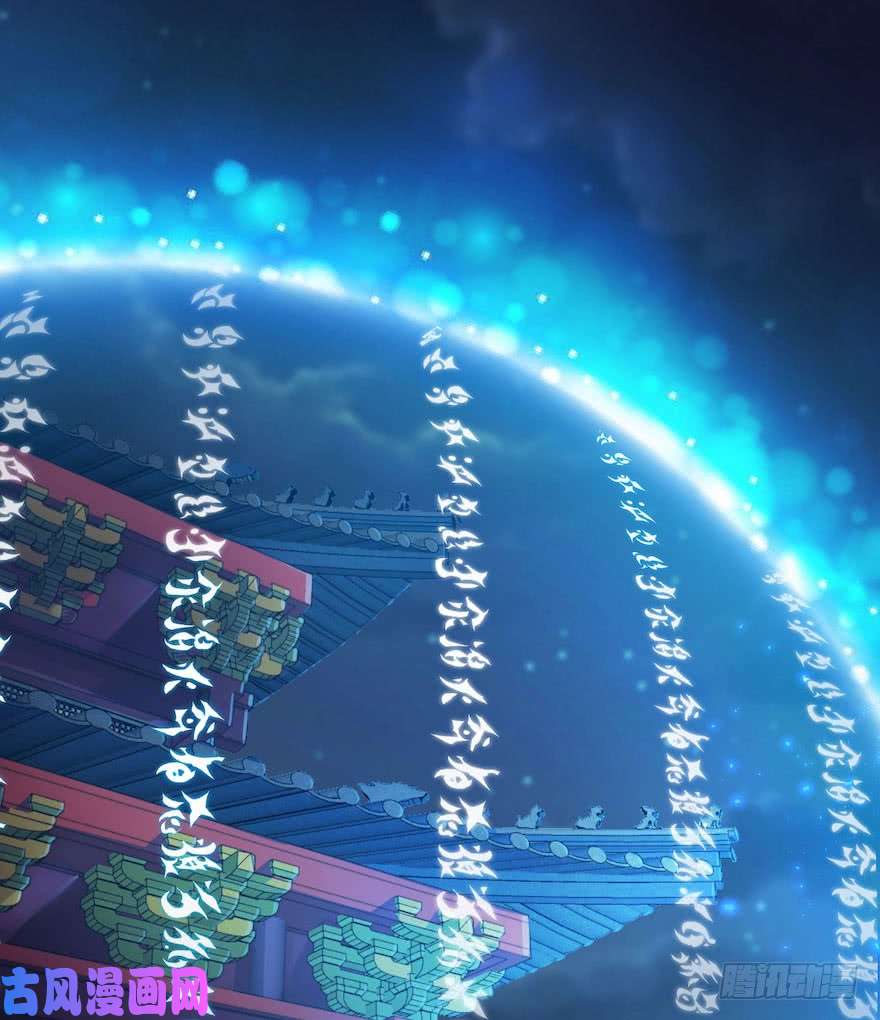 千帐灯第6话 竹林旧忆