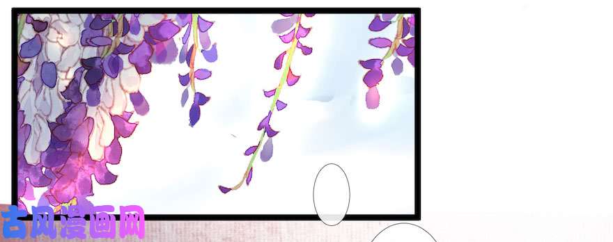 千帐灯第6话 竹林旧忆