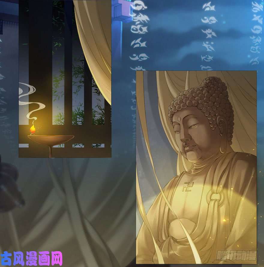 千帐灯第6话 竹林旧忆