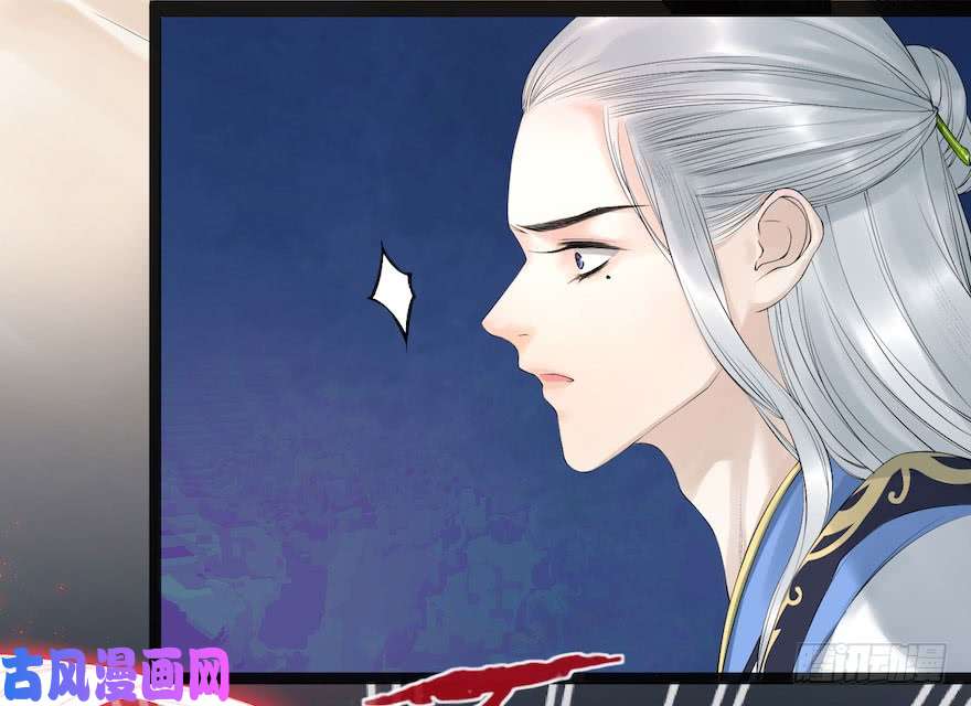 千帐灯第6话 竹林旧忆