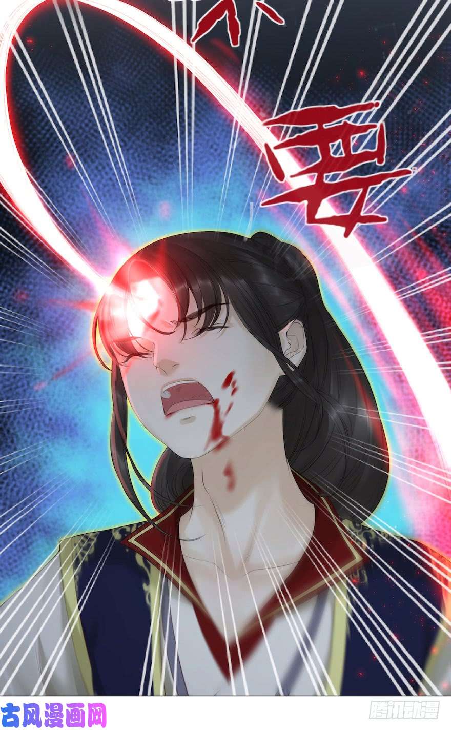 千帐灯第6话 竹林旧忆