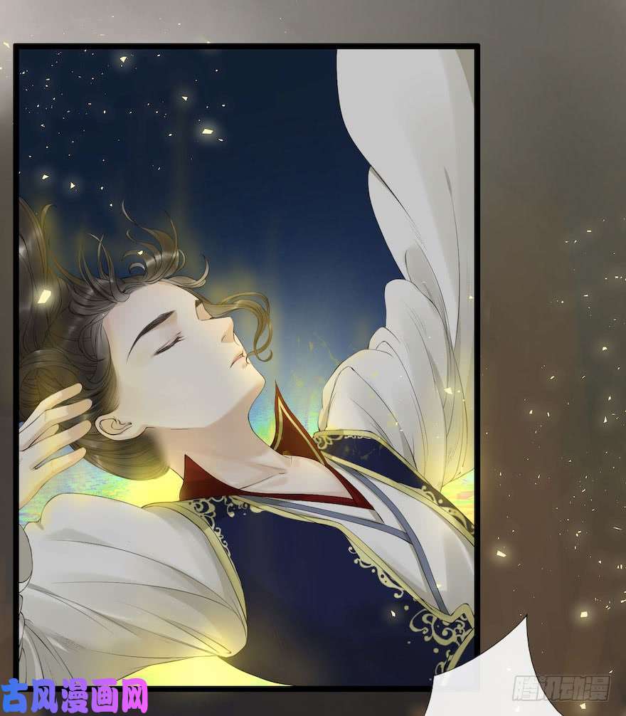 千帐灯第6话 竹林旧忆